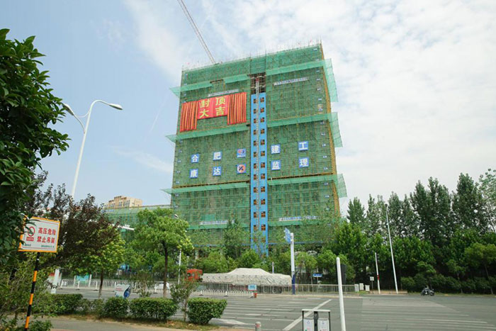 安徽建筑大學南校區食鹽實訓綜合樓項目